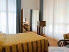 фото отеля Grand Hotel Portovenere