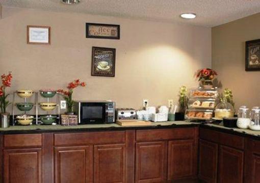 фото отеля Quality Inn Bloomington (Indiana)