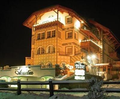 фото отеля Hotel Acadia
