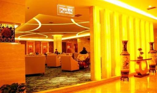 фото отеля Flower Of The Peace International Hotel Zhangjiajie