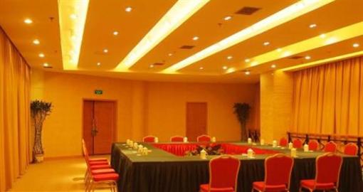 фото отеля Flower Of The Peace International Hotel Zhangjiajie