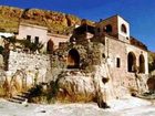 фото отеля Akkoy Evleri Cave Hotel Urgup