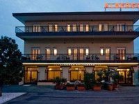 Belvedere Hotel Thiene