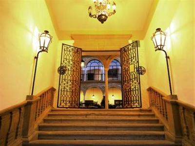 фото отеля Parador de Ubeda