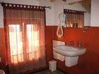 фото отеля Agriturismo Al Torcol