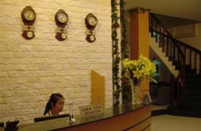 фото отеля Minh Phuong Hotel