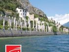 фото отеля Hotel Cristina Limone sul Garda