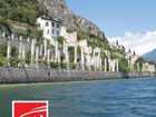 фото отеля Hotel Cristina Limone sul Garda