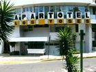 фото отеля Apartotel Los Yoses