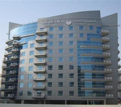 фото отеля Al Deyafa Hotel Apartments 3