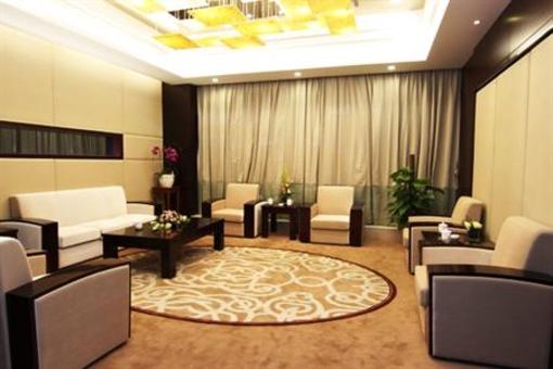 фото отеля Hefei Parkview Hotel