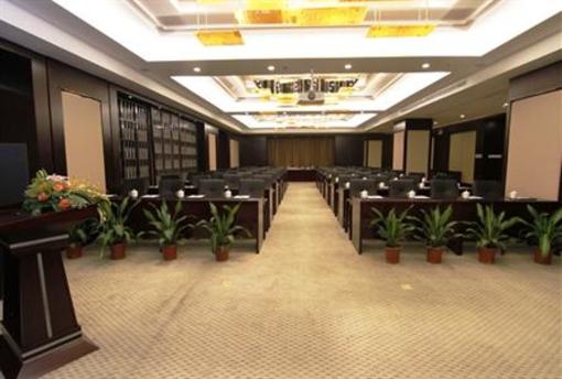фото отеля Hefei Parkview Hotel