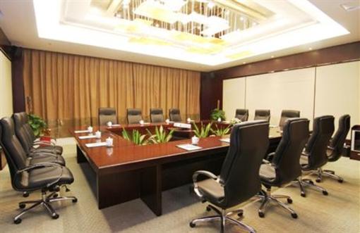 фото отеля Hefei Parkview Hotel