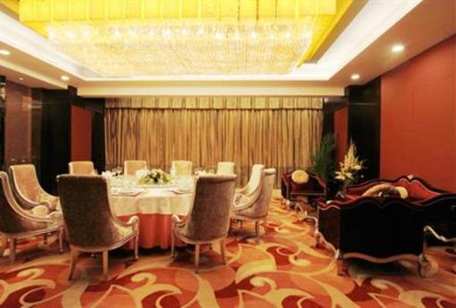 фото отеля Hefei Parkview Hotel