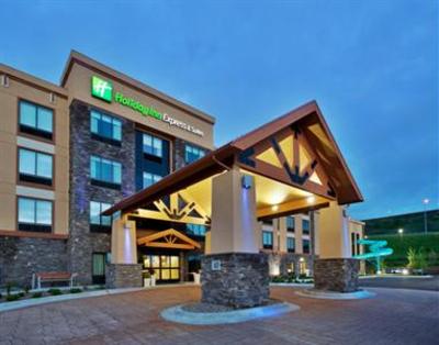 фото отеля Holiday Inn Express & Suites Great Falls