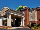 фото отеля Holiday Inn Express Hotel & Suites Lafayette