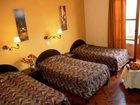 фото отеля El Triunfo Hostal Cusco