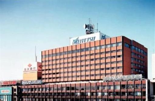 фото отеля Meitetsu Grand Hotel