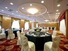 фото отеля Meitetsu Grand Hotel