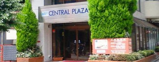 фото отеля Central Plaza Hotel Yokohama
