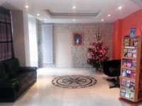 Hotel Americain