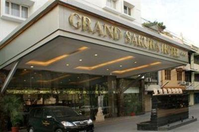 фото отеля Grand Sakura Hotel