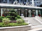 фото отеля Paco Business Hotel Ouzhuang Branch