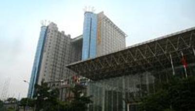 фото отеля Carlton Hotel Chongqing