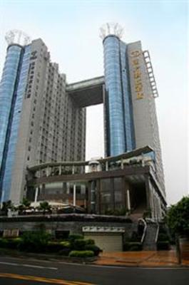 фото отеля Carlton Hotel Chongqing