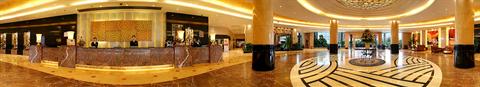 фото отеля Carlton Hotel Chongqing