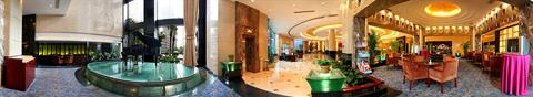 фото отеля Carlton Hotel Chongqing