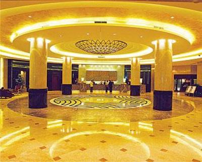 фото отеля Carlton Hotel Chongqing