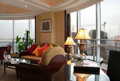 фото отеля Carlton Hotel Chongqing
