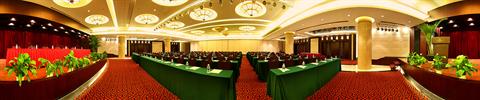 фото отеля Carlton Hotel Chongqing