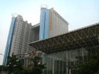 Carlton Hotel Chongqing