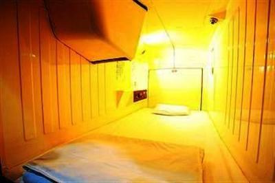 фото отеля Shinjuku Kuyakushomae Capsule Hotel