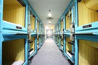 фото отеля Shinjuku Kuyakushomae Capsule Hotel