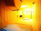 фото отеля Shinjuku Kuyakushomae Capsule Hotel