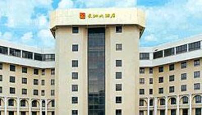 фото отеля Yangtze Hotel Wuhan
