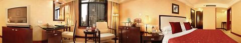 фото отеля Yangtze Hotel Wuhan