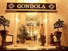 фото отеля Gondola Hotel Hanoi