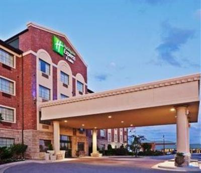 фото отеля Holiday Inn Express Broken Arrow