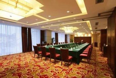 фото отеля Fangyuan Jinling Plaza Hotel Nanjing