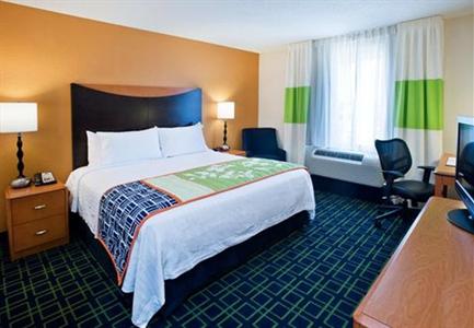 фото отеля Fairfield Inn & Suites Albany