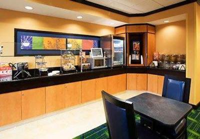 фото отеля Fairfield Inn & Suites Albany