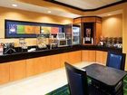 фото отеля Fairfield Inn & Suites Albany