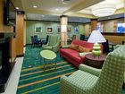 фото отеля Fairfield Inn & Suites Albany