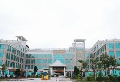 фото отеля Yuda Hotel
