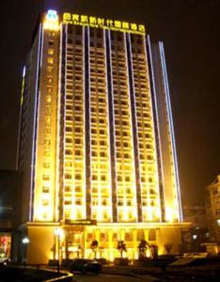 фото отеля New Beacon New Times International Hotel