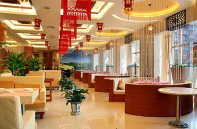 фото отеля New Beacon New Times International Hotel